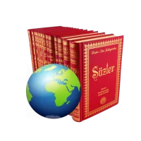 Risale-i Nur (Comparative)